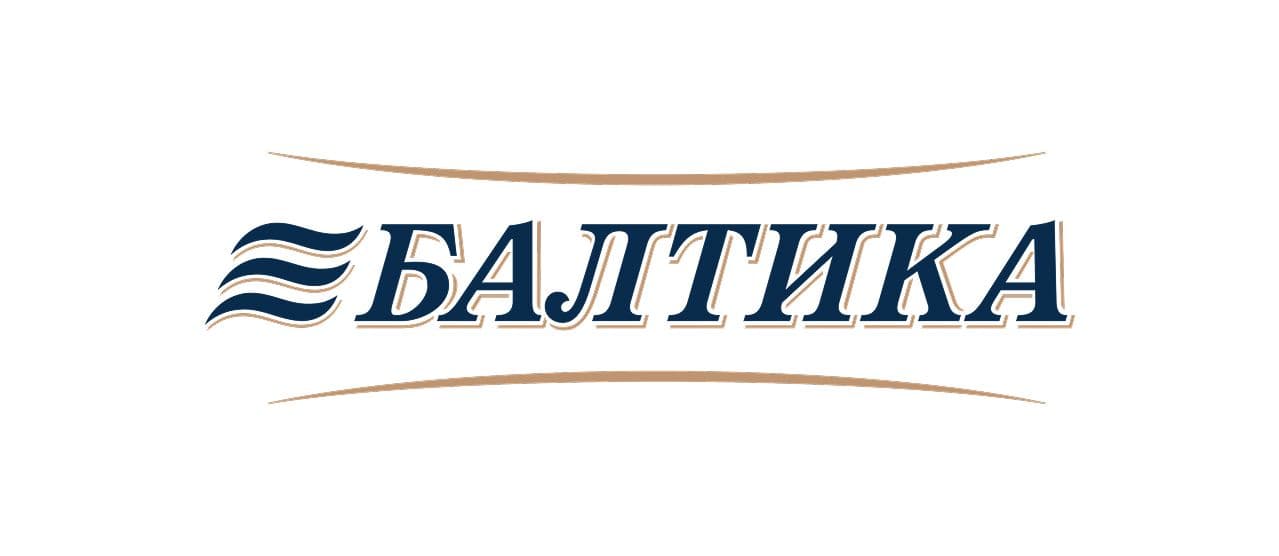 Пивоваренная компания «Балтика»